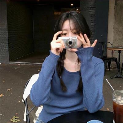 吉祥不高兴